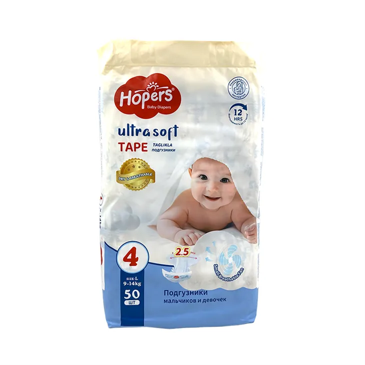 Jualan Borong Lampin Bayi Pakai Serap Tinggi